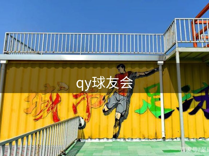 公司责任